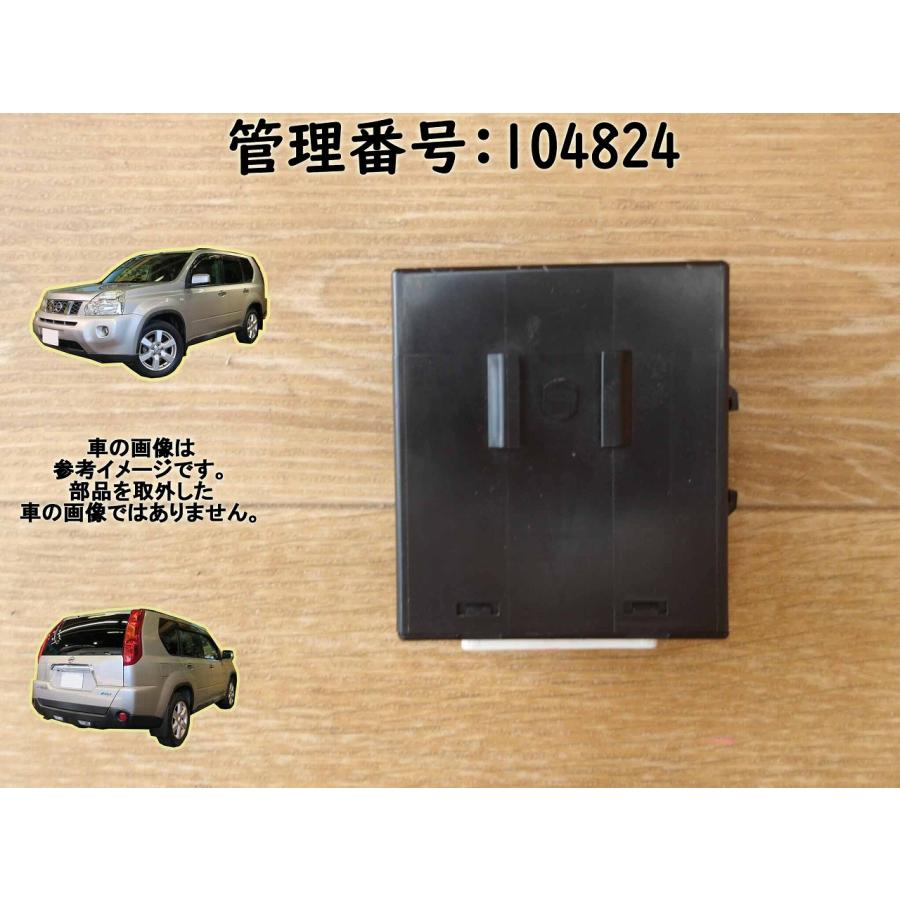 H23 エクストレイル NT31 コンピューター | 