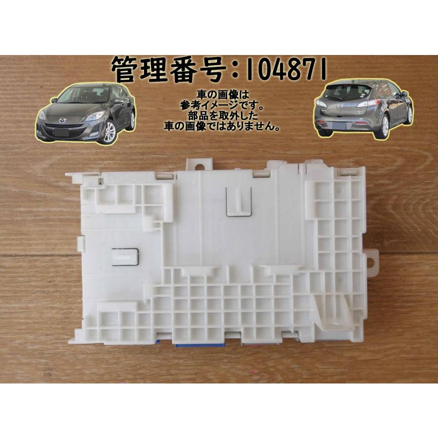 H25 アクセラ BL5FW BCMコンピューター/ボディコントロールモジュール | 