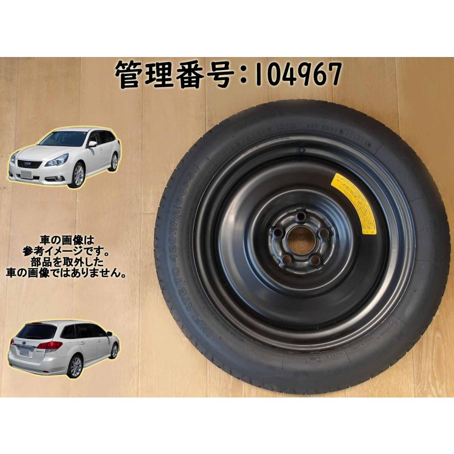 レガシィ BRM T135/80D16/5穴 スペアタイヤ1本/SPタイヤ/テンパータイヤ | 