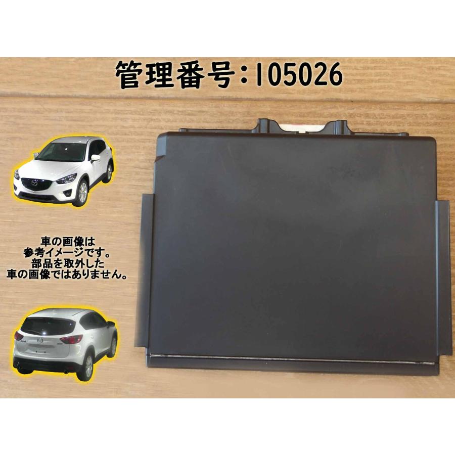 H24 CX-5 KE2AW フロント BCMコンピューター/ボディコントロールモジュール | 