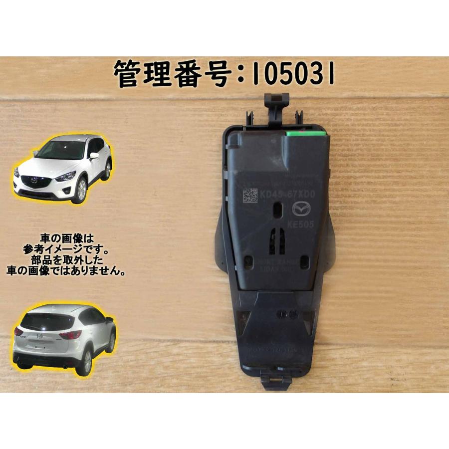 H24 CX-5 KE2AW レーザーセンサー/コンピューター | 