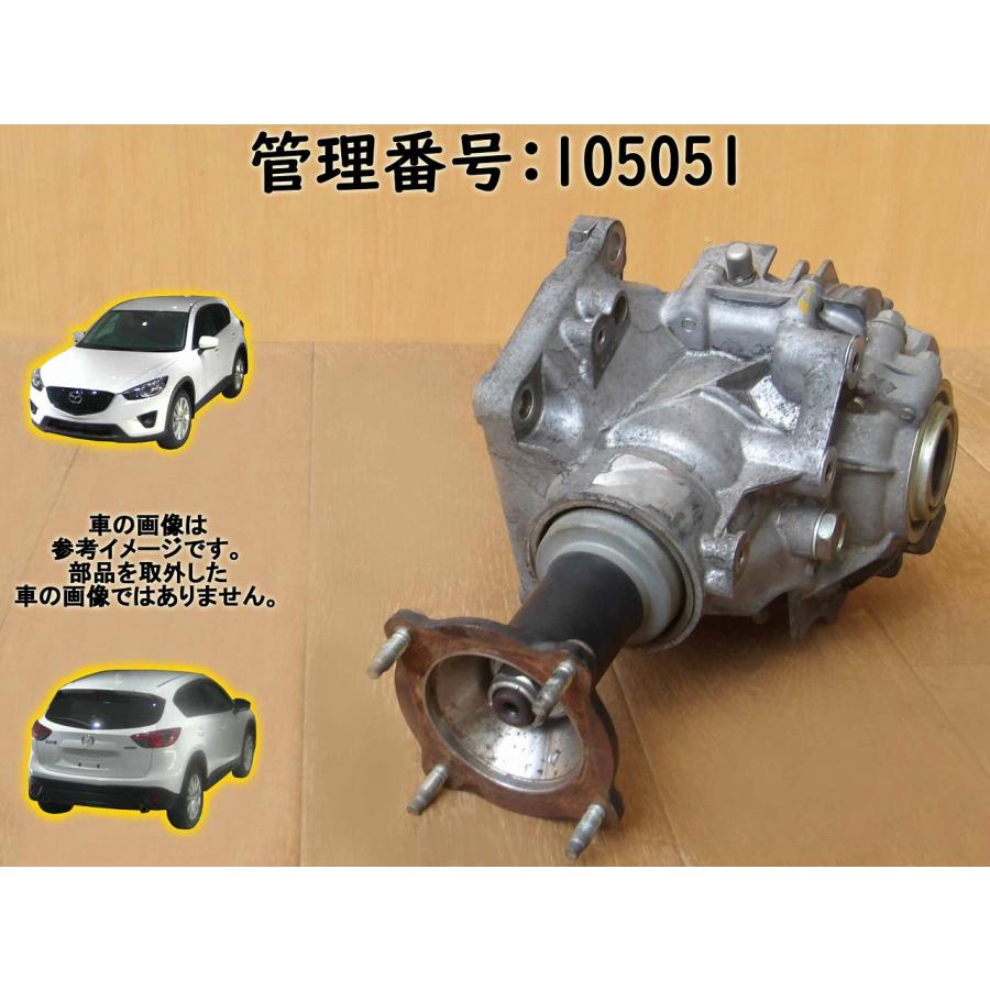 H24 CX-5 KE2AW トランスファー | 