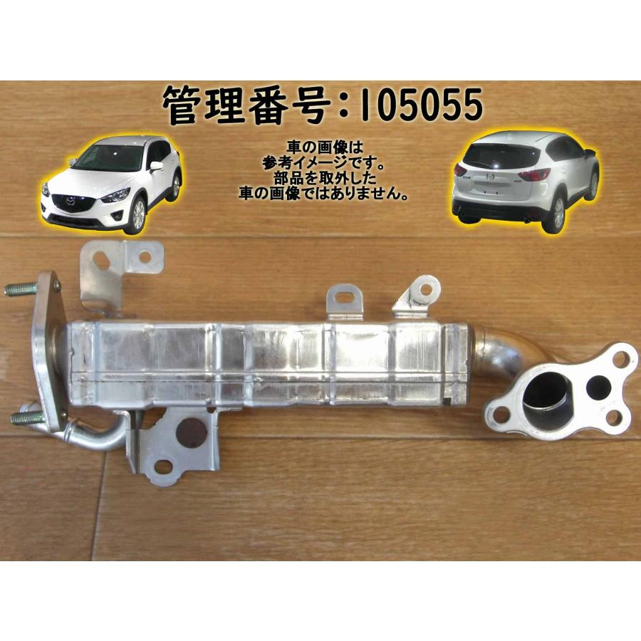 H24 CX-5 KE2AW EGRクーラー | 