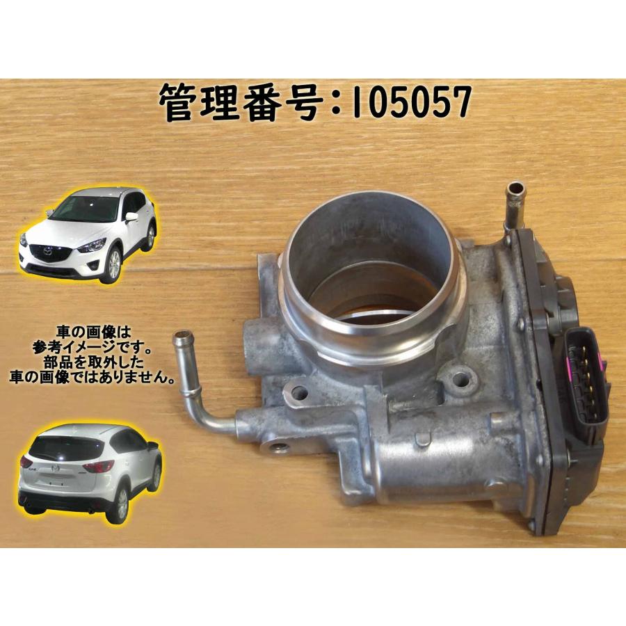 H24 CX-5 KE2AW SHVPTS スロットルボディ/スロットルバルブ | 