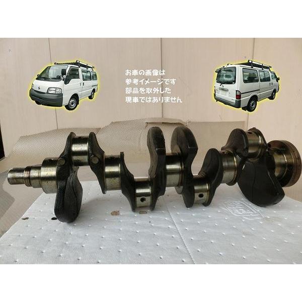 H17 バネット SK82VN/SK82V クランクシャフト | 