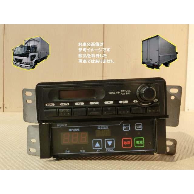 H17 ニッサンディーゼル コンドル 4t MK36A 冷凍用温度調整器 | 