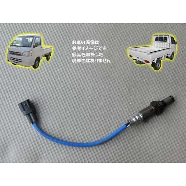 H20 ハイゼット S211P オーツ―センサー/02/O2 (エキマニ分) | 