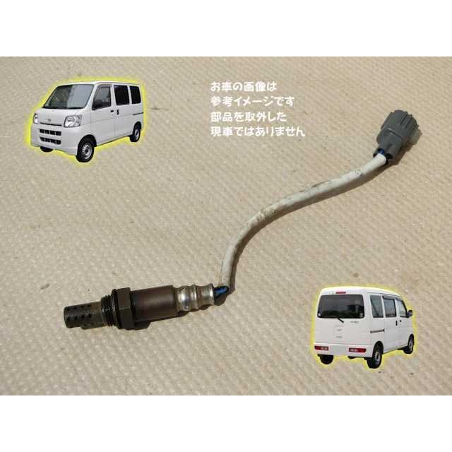 H17 ハイゼット S320V オーツ―センサー/02/O2 (エキマニ分) | 