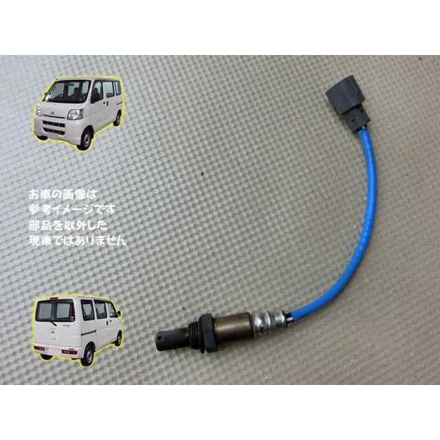 H20 ハイゼット S321V オーツ―センサー/02/O2 | 