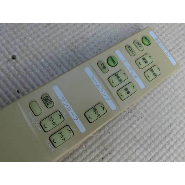 H16 エルグランド NE51 AC/エアコン/ヒーター リモコン |  | 02