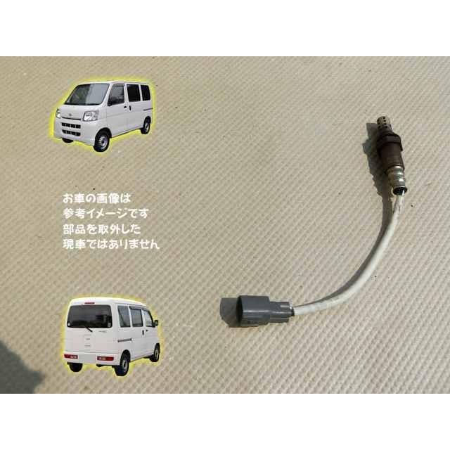 H18 ハイゼット S320V オーツ―センサー/02/O2 | 