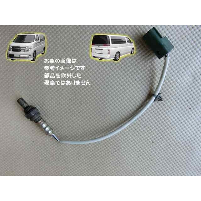 H17 エルグランド MNE51 排気音センサー | 