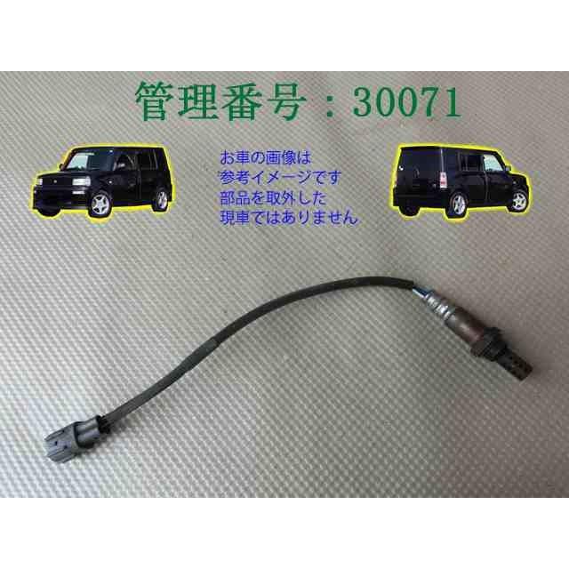 H12 bB NCP31 オーツ―センサー/02/O2 | 