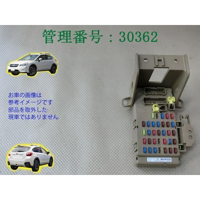 H25 XV GP7 ヒューズボックス/フューズボックス | 