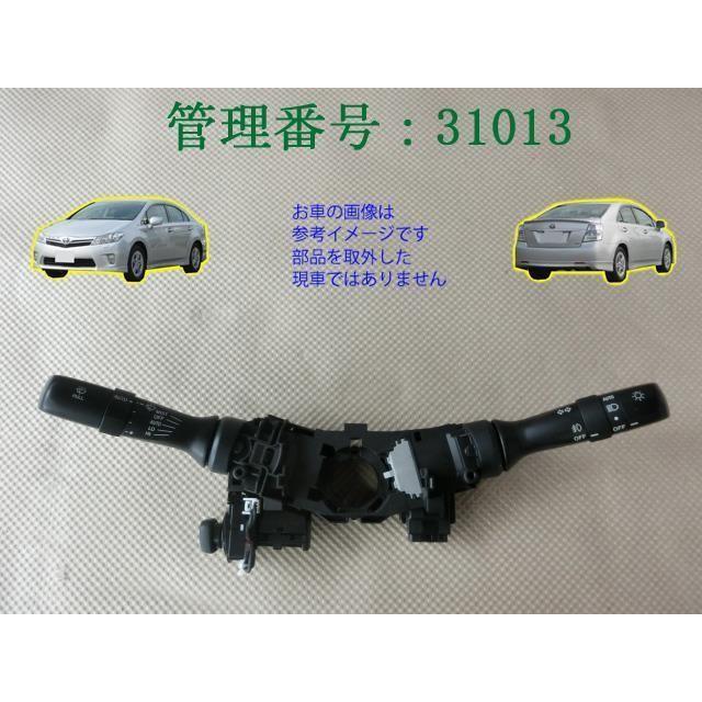 H21 SAI AZK10 コンビネーションスイッチ/コンビスイッチ/ディマースイッチ | 