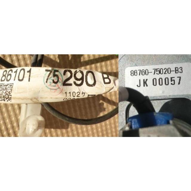 H21 レクサス HS250 ANF10 アンテナ/ルーフアンテナ/シャークアンテナ |  | 01