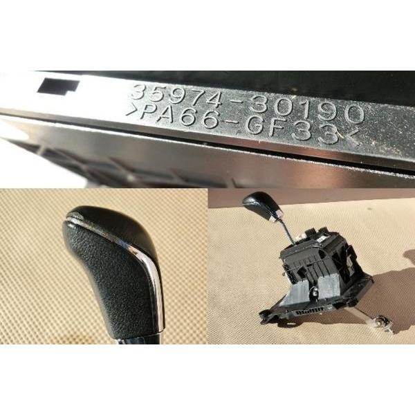 H20 クラウン GWS204/GRS200系 HV ATシフト/オートマシフト |  | 01