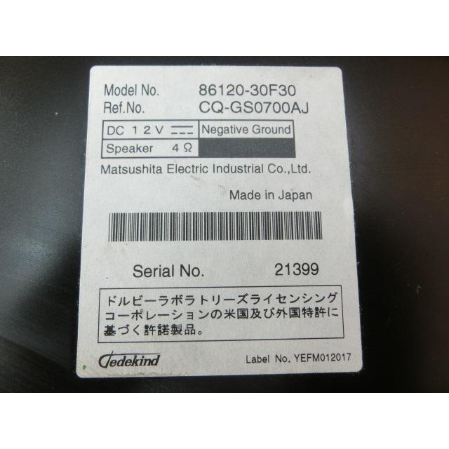 H20 クラウン GRS200 CD/MDプレーヤー/オーディオ/ステレオ |  | 01