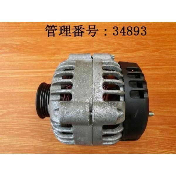 H13 シボレーブレイザー CT34G ダイナモ/オルタネーター | 