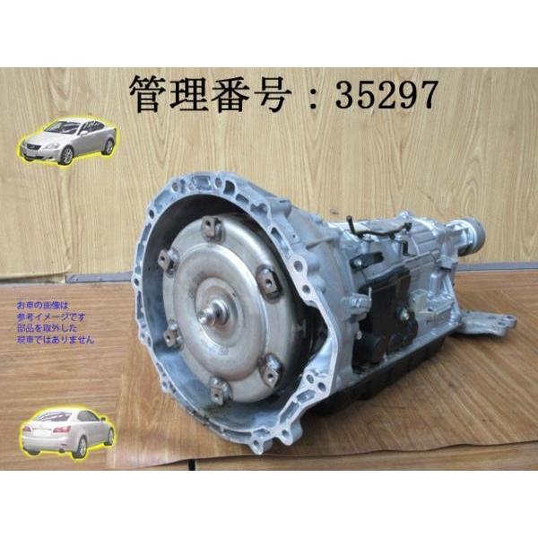 H18 レクサスIS250 GSE20 2WD ATミッション 本体 | 