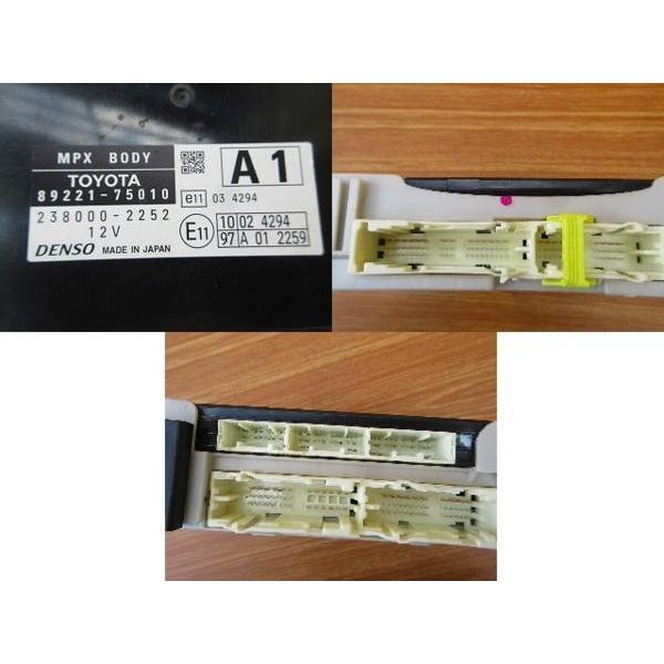 H22 レクサス HS250 ANF10 MPX BODYコンピューター |  | 01
