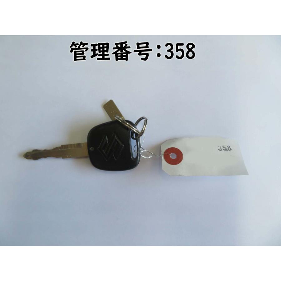 ワゴンR MC11S/MD12S リモコンキー | 