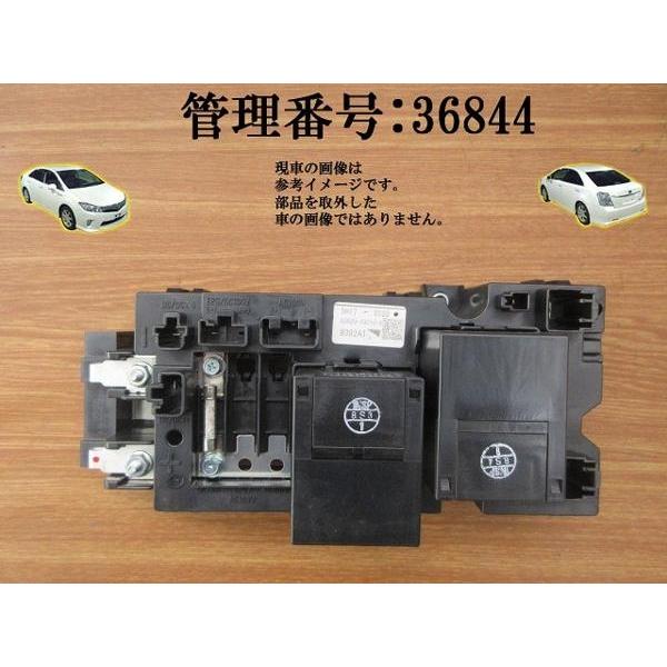 H22 ＳＡＩ AZK10 バッテリイーリレー | 