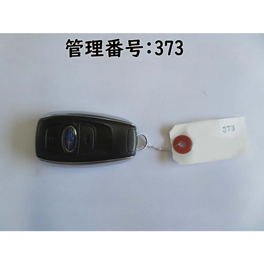 XV GP7/GPG/GTG/GT7 リモコンキー | 