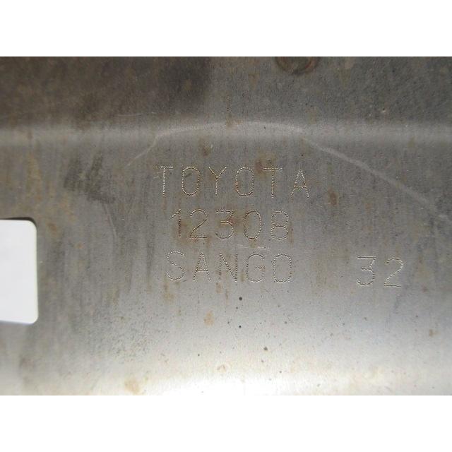 H25 カローラアクシオ NZE161 2WD リアマフラー/Rマフラー |  | 05