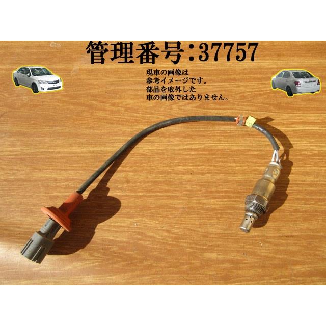 H25 カローラアクシオ NZE161 オーツ―センサー/02/O2 | 