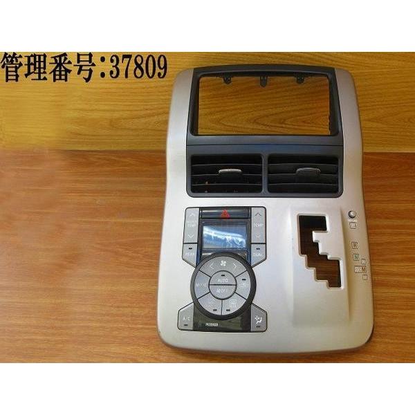 H19 ヴォクシー ZRR70W/ZRR70G/ZRR75W エアコンパネル・シフトパネル一体型 エアコン出口欠品 | 
