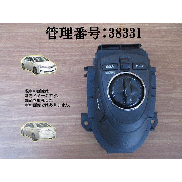 H22 ＳＡＩ AZK10 ナビ操作パネル | 