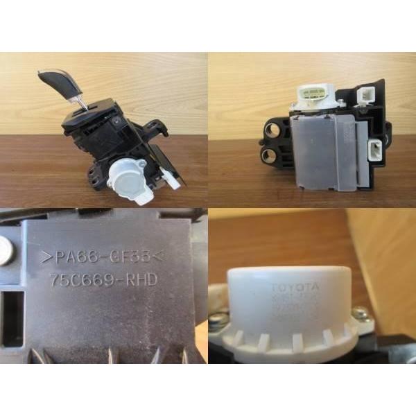 H22 SAI AZK10 ATシフト/オートマシフト |  | 01