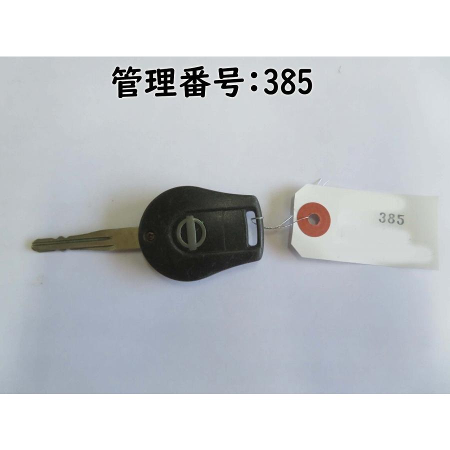 AD VY12/JY12/BVY12/VZN12 リモコンキー | 