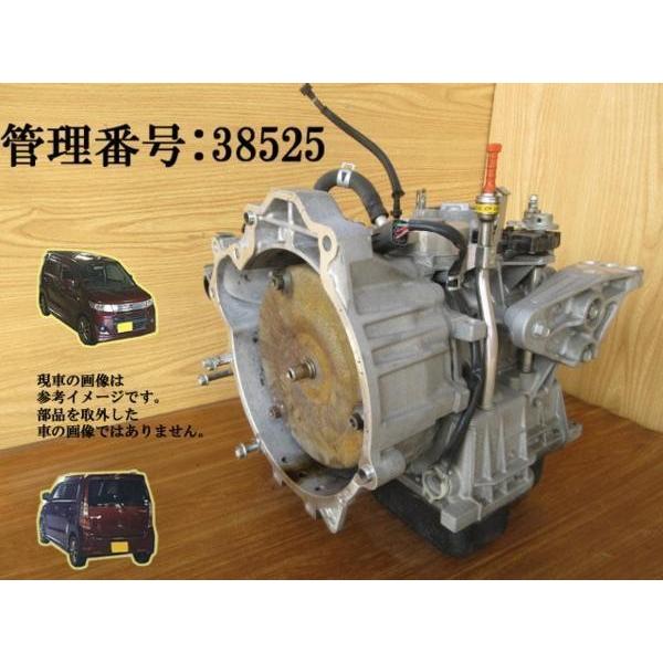 H20 ワゴンR MH23S/MJ23S 2WD ATミッション本体 | 