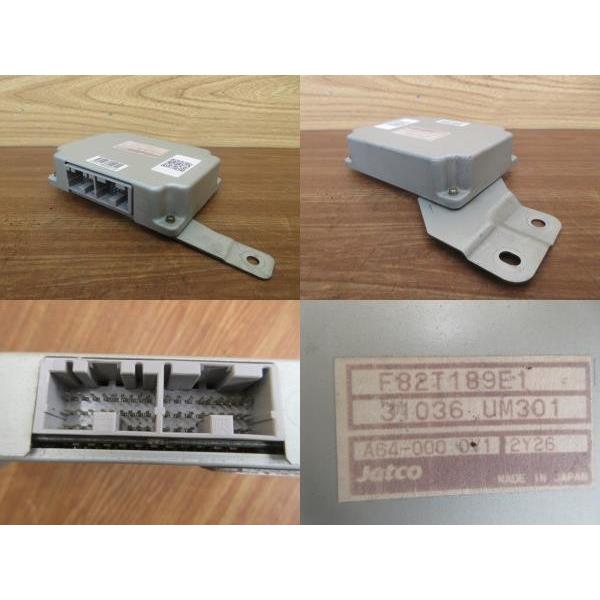 H14 バネット SK82VN/SK82TN 2WD ミッションコンピューター |  | 01