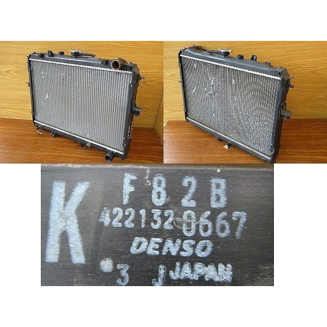 H17 バネット SK82VN ラジエーター |  | 01