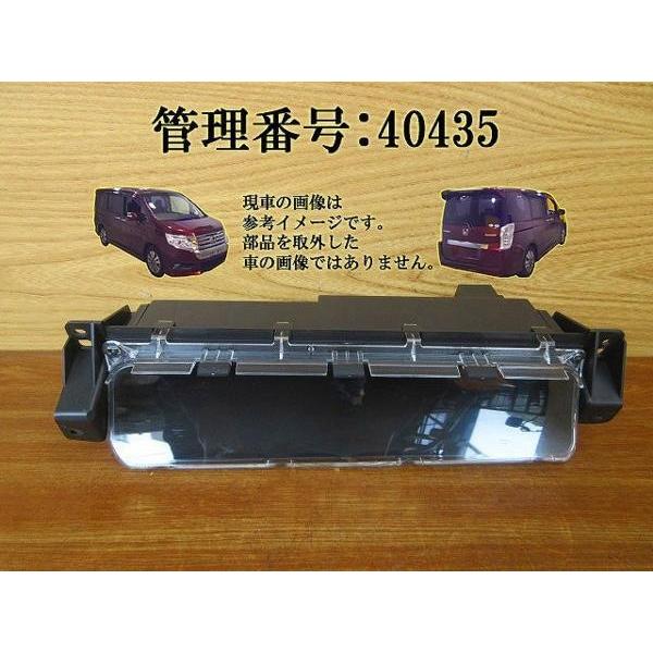 H26 ステップワゴンスパーダ RK5/RK6 マルチディスプレイ | 