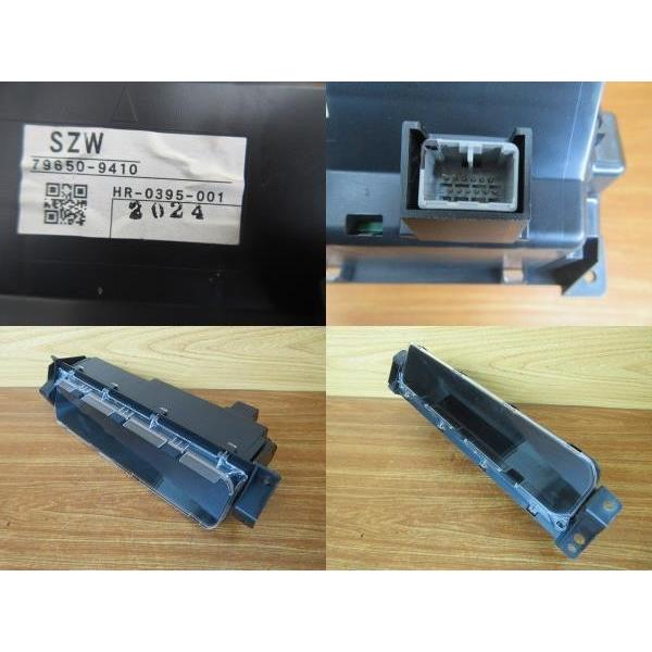 H26 ステップワゴンスパーダ RK5/RK6 マルチディスプレイ |  | 01