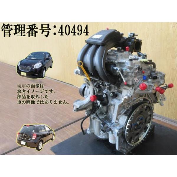 H23 マーチ K13/NK13 HR12DE エンジン本体 | 