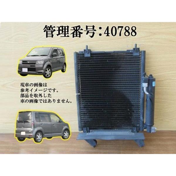 H14 eKスポーツ H81W/H82W クーラーコンデンサー | 