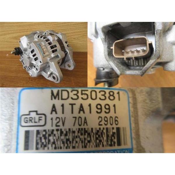 H14 eKスポーツ H81W/H82W ダイナモ/オルタネーター |  | 02