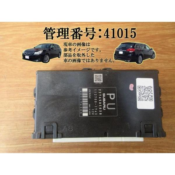H24 レガシィ BRM/BMM/BRG FB25 エンジンコンピューター/ECU | 