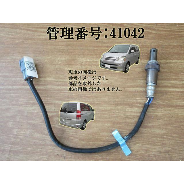 H17 ノア AZR60G/AZR65G オーツ―センサー/02/O2 | 