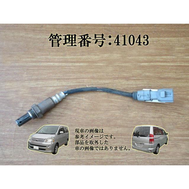 H17 ノア AZR60G/AZR65G オーツ―センサー/02/O2 | 