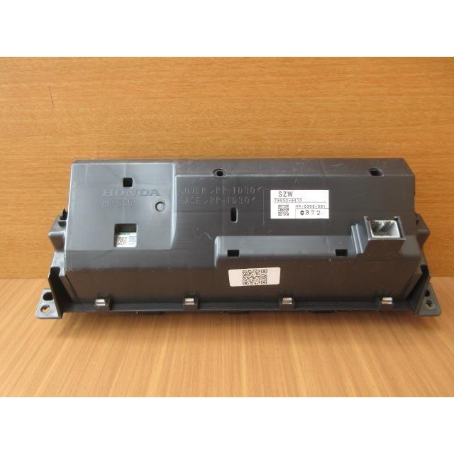 H24 ステップワゴンスパーダ RK5/RK6 マルチモニター |  | 02