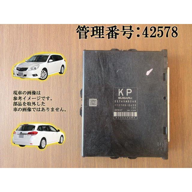 H24 レガシィ BR9/BRM/BRG EJ25 エンジンコンピューター/ECU | 