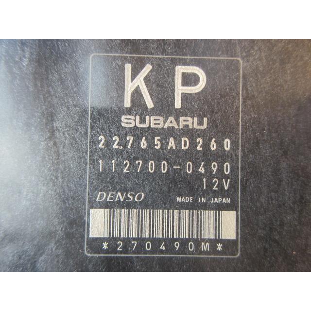H24 レガシィ BR9/BRM/BRG EJ25 エンジンコンピューター/ECU |  | 01