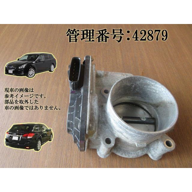 H22 レガシィ BR9/BRM/BRG EJ25 スロットルボディ/スロットルバルブ | 