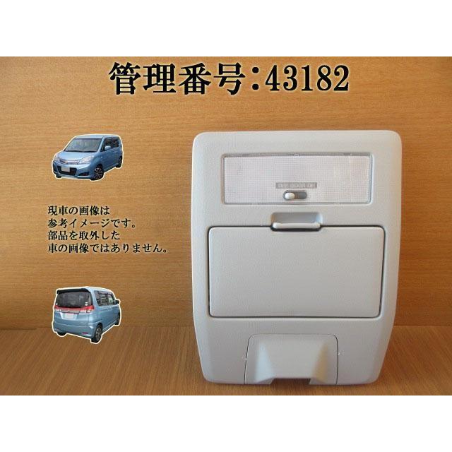 H26 ソリオ MA15S ルームランプ | 